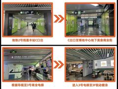 -锐动健身游泳(博地中心店)