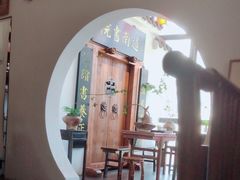 -道南書院·私房菜·早午茶·茶馆