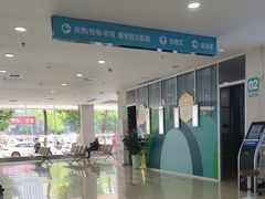 -成都新视界眼科医院·近视手术·儿童近视