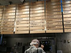 -喜茶(广州天汇igc店)