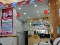 -郑远元专业修脚房(枋湖路店)