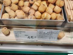 -哈氏上海哈尔滨食品厂(汇联商厦天钥桥路店)