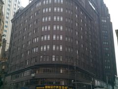 -上海国际饭店