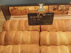 -UH祐禾(上海五角场万达店)