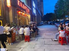 -蜀辣居鲜货老火锅(红牌楼店)