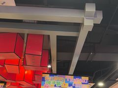-前门·鲜肉火锅(长风店)