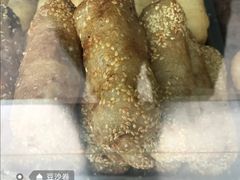 豆沙卷-方鑫粮店(皋兰路店)
