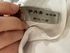-海底捞火锅(百利广场店)