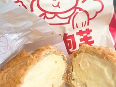-西树泡芙(秦皇岛茂业天地店)