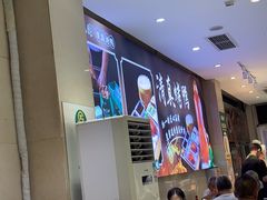 -紫光园(劲松店)