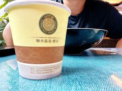 -南山竹海·珍味堂