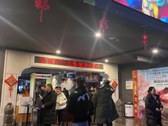 -万达影城(西铁营万达广场IMAX店)