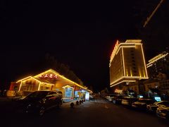 -兴芮温泉度假区