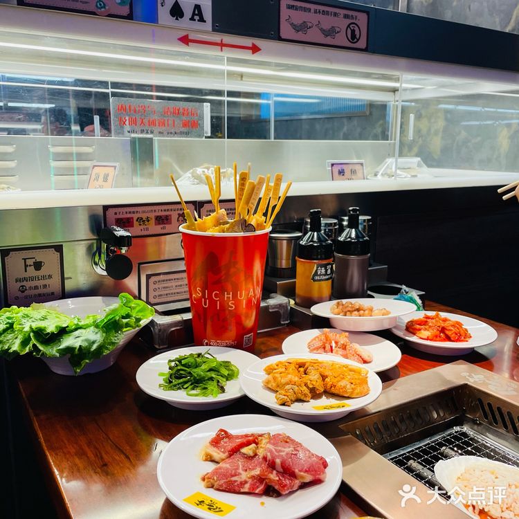 洋气烤肉必须伊茉家