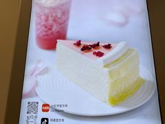 -La Repete 手工千层蛋糕(深圳卓悦中心店)