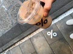 -% Arabica(京都东山店)