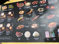 -盛京美食佳坛肉馆(沈阳总店)