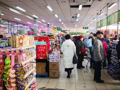 店内环境-和平门菜市场