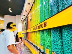 -m豆巧克力世界(上海世茂广场店)