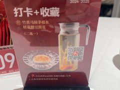 -谭厨中山传家菜.乳鸽.脆鲩鱼(华强北中航城店)