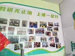 -能量小象·感统·专注力·语言(崂山校区)