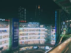 -光谷广场