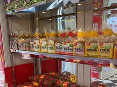 -味多美蛋糕(苏州街地铁店)