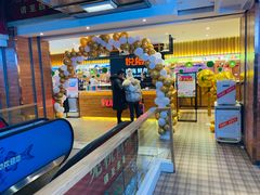 -悦橙烤肉海鲜自助(中央大街店)