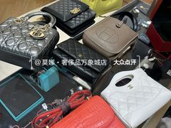 -杭州平安悦坊 PAFC LIVING