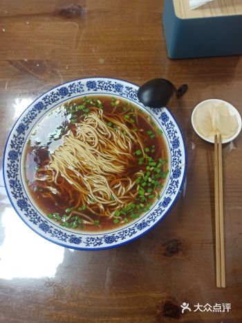 #我的美食日记        店家搞活动，秒杀价+红