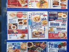 -深仔记茶餐厅(亚士厘道店)