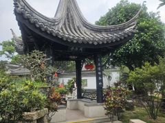 -中山詹园
