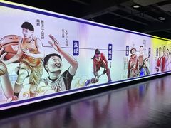 -上海体育博物馆