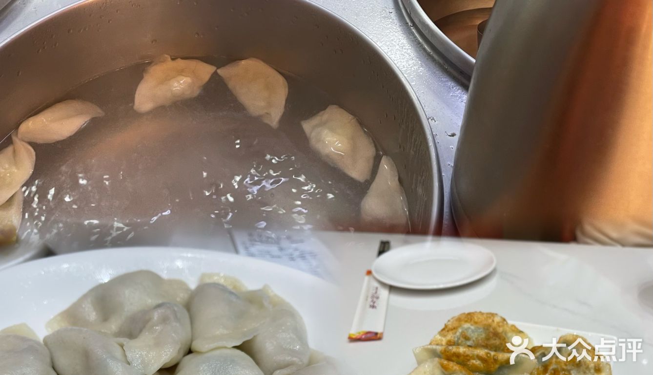 饺子就酒🍷，越喝越有！这个心情谁懂？