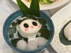 -孔雀云贵川·融合菜(长宁来福士店)