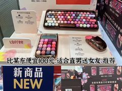 -山姆会员商店(上海浦东店)