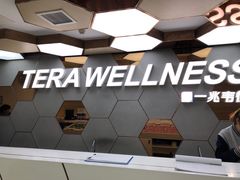 -一兆韦德健身(张杨路店)