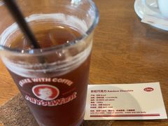 -The Roastery By AllYouWant(福田店)