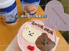 -Rosy洛绮·蛋糕咖啡店