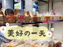 -味多美(江桥万达店)