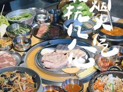 -姜虎东白丁烤肉(恒隆广场店)