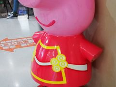 -莲花国际广场