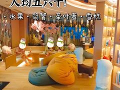 -御海8号温泉酒店
