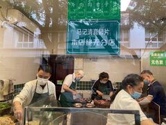 -马记清真肺片(玉林中横巷)