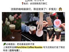 -沈阳铁西万象汇