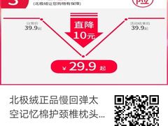 -好旺角齐市鲜切牛自助烤肉(农林五道街总店)