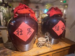 -懒人盐府人家(安贞店)