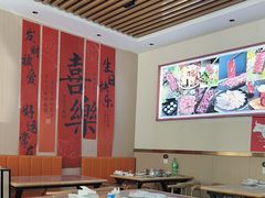 -中国工商银行(鞍山路支行)