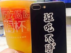 -必胜客(联投东方店)