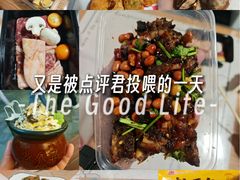 -石家庄万象城